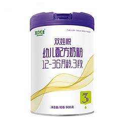 雙娃悅youe配方奶粉3段.jpg 雙娃悅youe配方奶粉3段.jpg