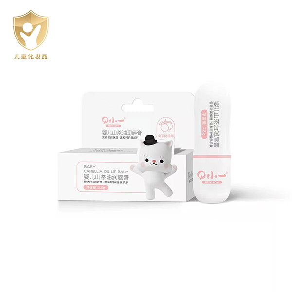 貝小一山茶油潤唇膏.jpg 貝小一山茶油潤唇膏.jpg