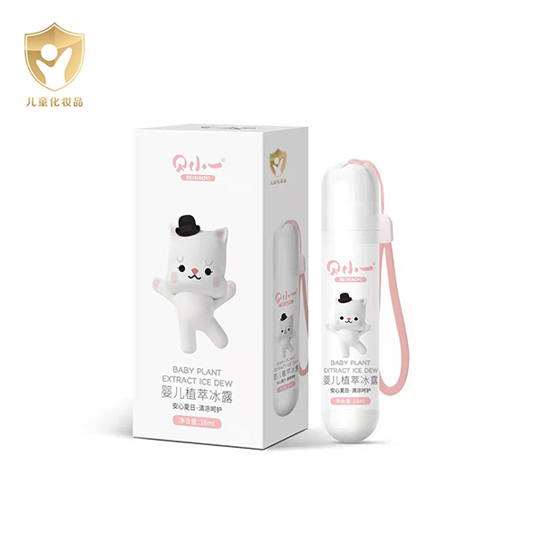 貝小一嬰兒植萃冰露.jpg 貝小一嬰兒植萃冰露.jpg