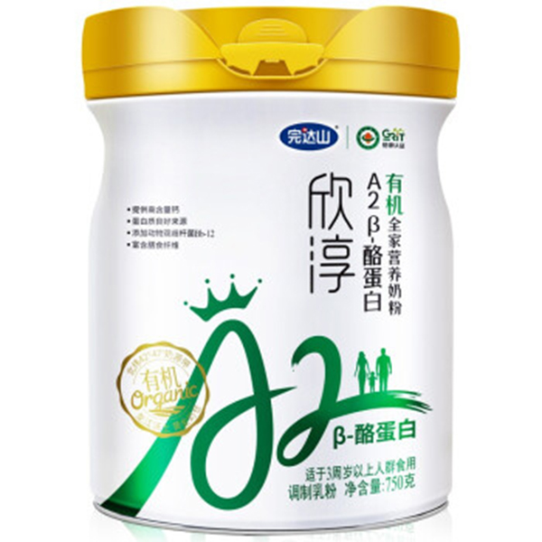 完達(dá)山欣淳有機(jī)A2β-酪蛋白有機(jī)全家營養(yǎng)奶粉.jpg 完達(dá)山欣淳有機(jī)A2β-酪蛋白有機(jī)全家營養(yǎng)奶粉.jpg