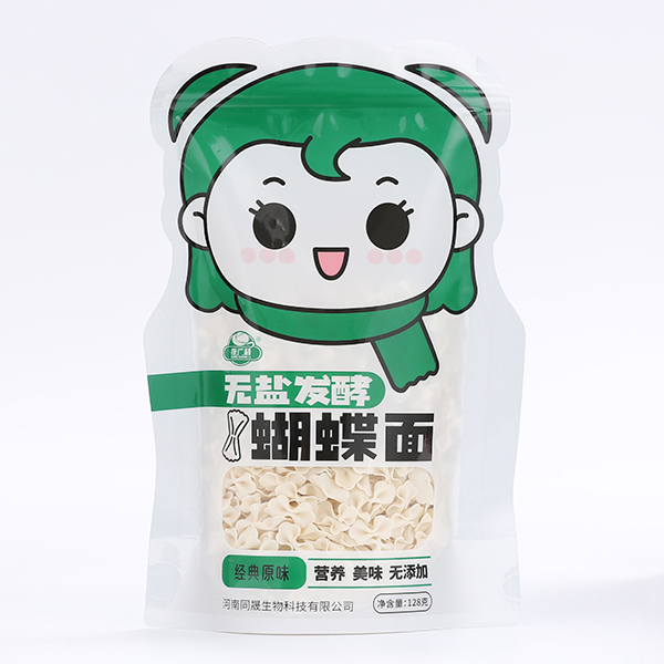 ���V���o�}�l(f��)�ͺ�����,Ʒ�|(zh��)���u����o�n