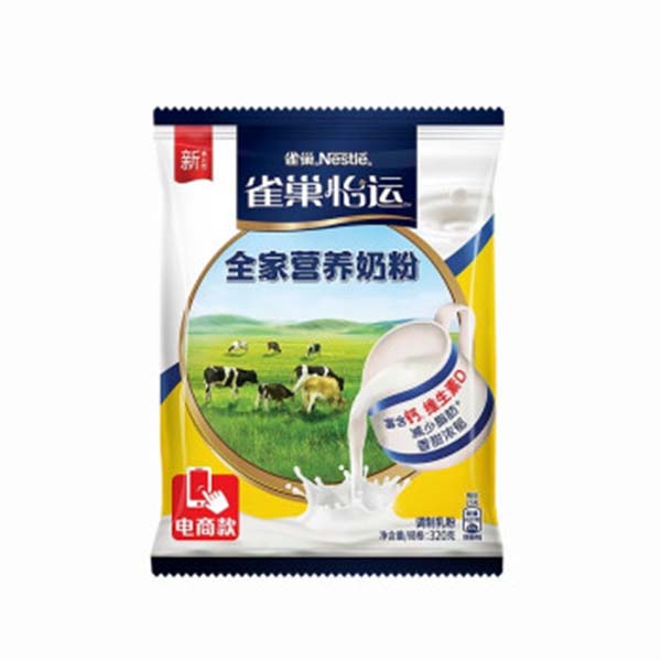 ȸ�����\(y��n)ȫ�ҠI(y��ng)�B(y��ng)�̷� �I(y��ng)�B(y��ng)�S���P(gu��n)��(��i)ȫ����