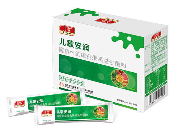 兒歌安潤膳食纖維綜合果蔬益生菌粉.jpg
