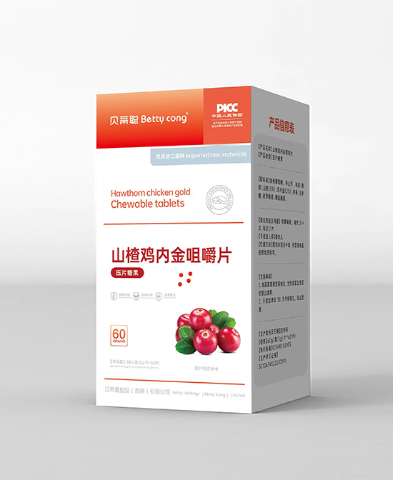 貝蒂聰山楂雞內金咀嚼片