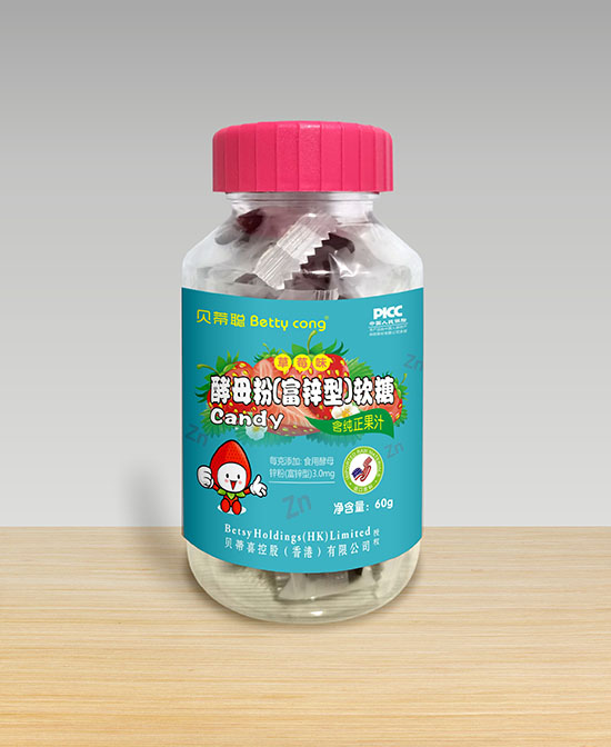 貝蒂聰酵母粉(富鐵型)軟糖