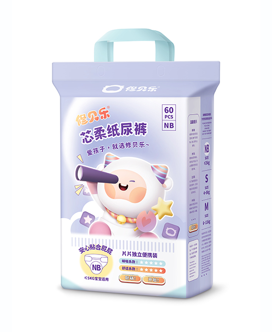 修貝樂芯柔紙尿褲NB碼