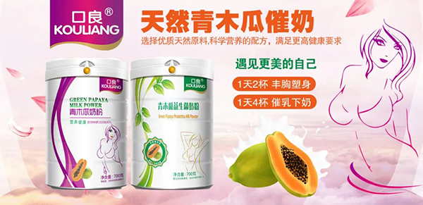 ����ȫ�ҠI�B(y��ng)������ȫϵ���̷ۏ�(qi��ng)��(sh��)���u����ľ���̷������̷�����ţ�̷۵ȶ�������2023��