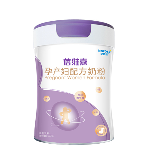 貝特佳蓓維嘉孕產(chǎn)婦配方奶粉.jpg