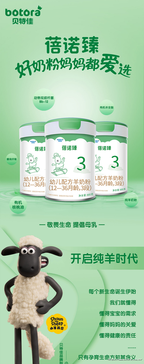 ؐ�ؼ����Z��youe�䷽���̷ۮa(ch��n)ƷԔ�� (1).jpg