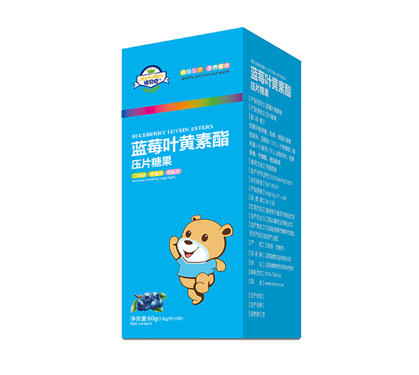 諾貝塔葉黃素酯壓片糖果.jpg 諾貝塔葉黃素酯壓片糖果.jpg