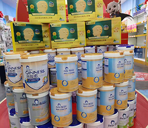  ��(j��ng)��BABYĸ����Ʒ�����^�B�i�f(w��n)�_(d��)��