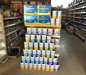  ���䘷(l��)�̷۳�