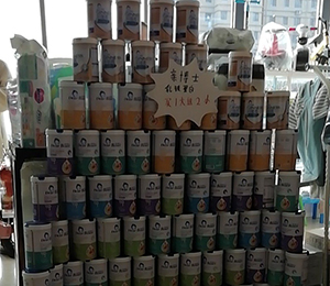  �ɐ�(��i)���H�����w�꣩