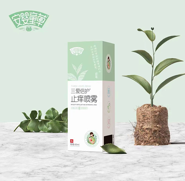 安嬰童草三愛(ài)倍護(hù)止癢噴霧.jpg 安嬰童草三愛(ài)倍護(hù)止癢噴霧.jpg