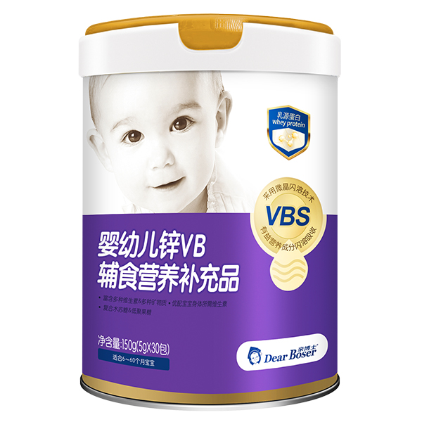 親博士嬰幼兒鋅VB輔食營養(yǎng)補(bǔ)充品150g