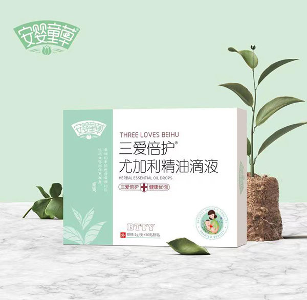  ����ͯ������(��i)���o(h��)�ȼ������͵�Һ