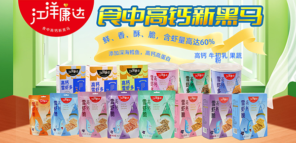 ʳ�и��}�º��R���������_���}ѩ�r����݁��u���K�˟��u�����u�糱��������ʳ�J�����͌�����