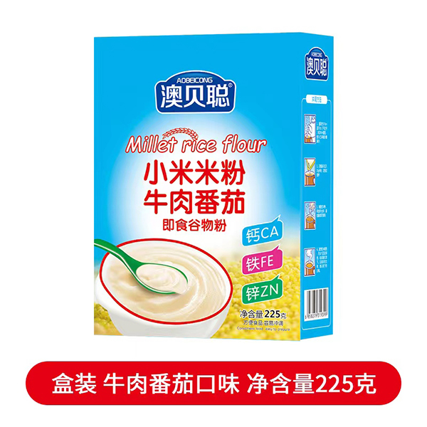 ��ؐС���׷ۺ��b ţ�ⷬ��.jpg