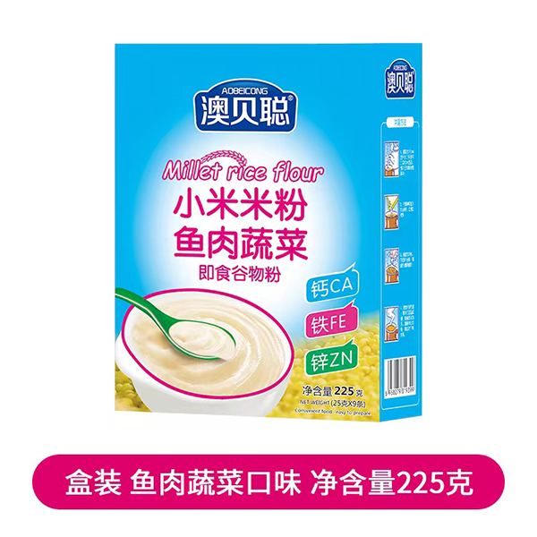 ��ؐС���׷ۺ��b �~���߲�.jpg