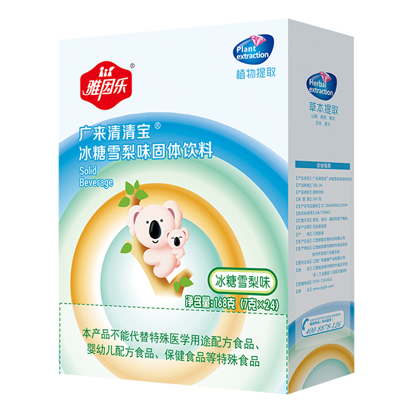 ���򘷏V��(l��i)���匚 ����ѩ��ζ.jpg