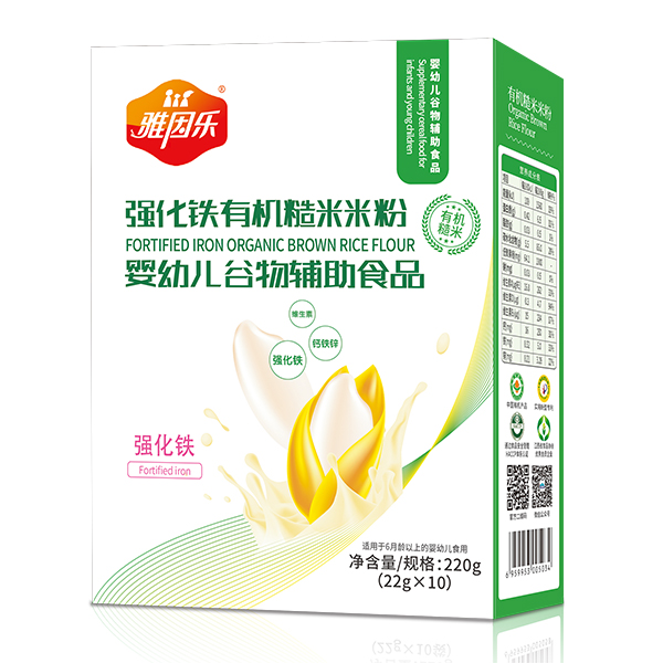 �����ЙC�����׷ۺ��b �����F.jpg