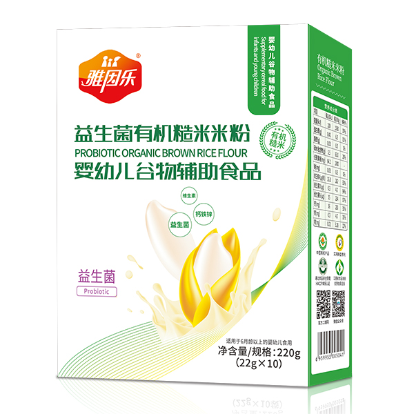 ����(l��)�ЙC(j��)�����׷ۺ��b ������.jpg