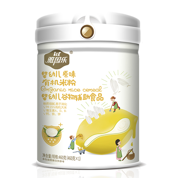  �����ЙC�׷� ���׃�ԭζ