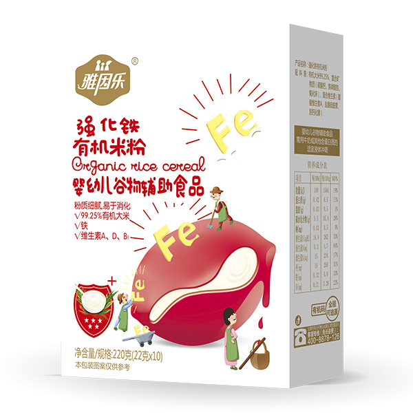  �����ЙC�׷ۺ��b �����F