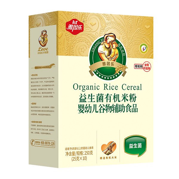  �����������ЙC�׷ۺ��b