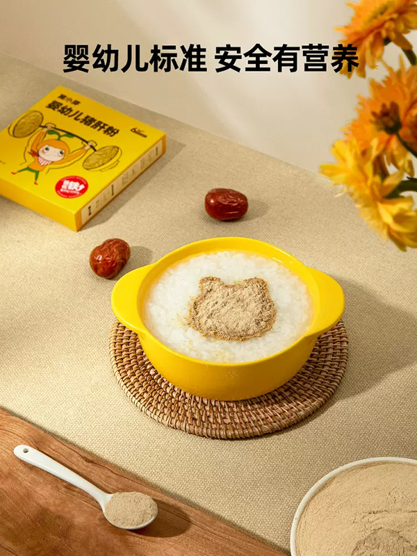 窩小芽yingye豬肝粉.jpg 窩小芽yingye豬肝粉.jpg