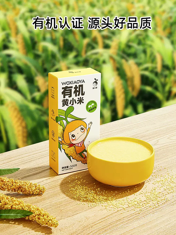 窩小芽有機(jī)黃小米.jpg 窩小芽有機(jī)黃小米.jpg