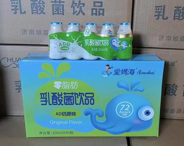 愛媽海乳酸菌飲品 AD鈣原味.jpg 愛媽海乳酸菌飲品 AD鈣原味.jpg