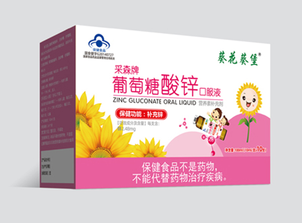 ���������{(l��n)ñ�}�F�\�ڷ�Һ ���I(y��)�àI�B(y��ng)�������K��