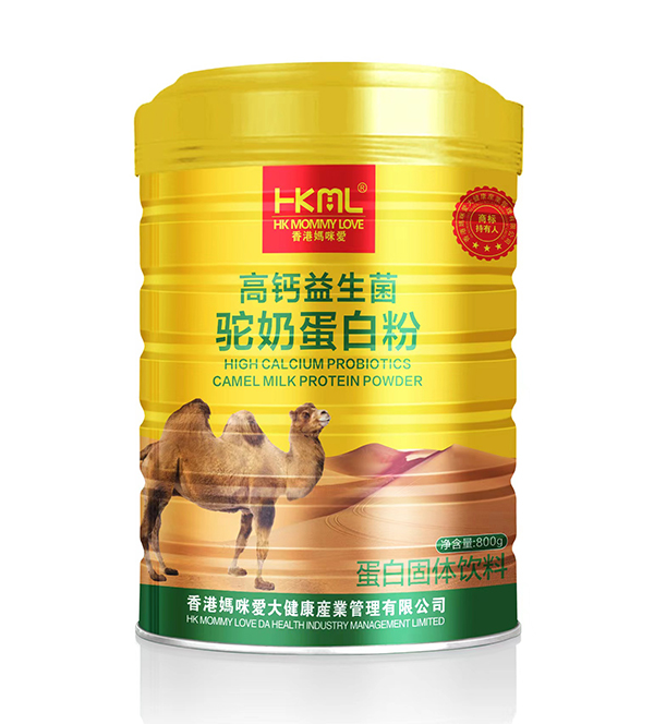 香港媽咪愛(ài)高鈣益生菌駝奶蛋白粉.jpg 香港媽咪愛(ài)高鈣益生菌駝奶蛋白粉.jpg