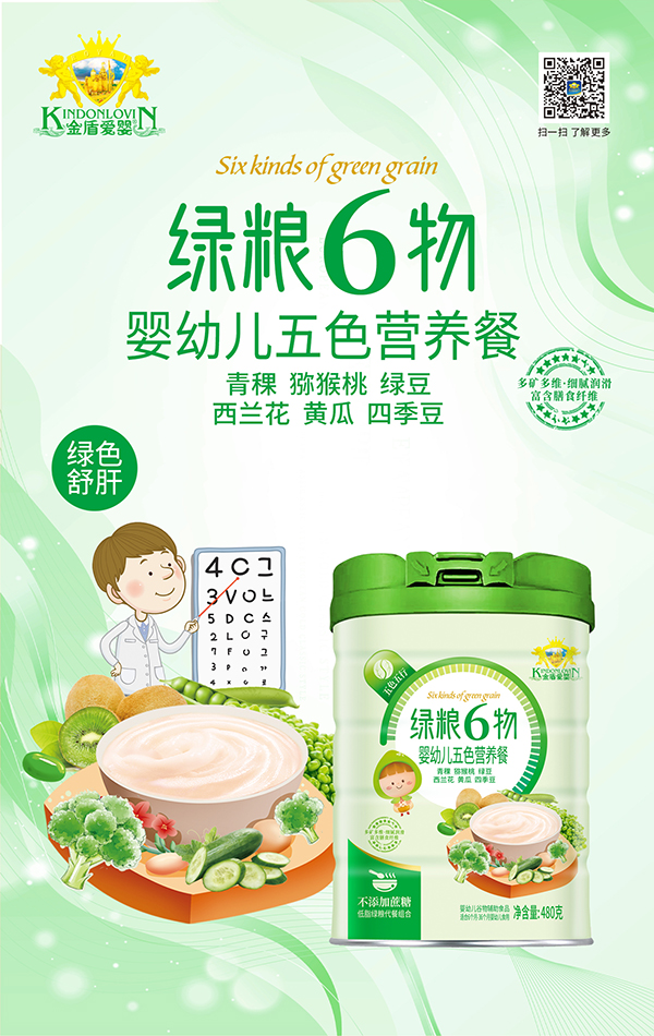 ��ܐۋ���ɫ�I�B(y��ng)�� �G�Z6��.jpg