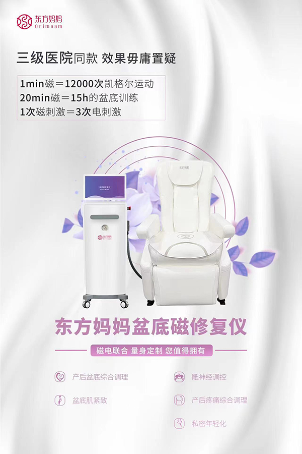 �|��������״��ޏ�(f��)�x �t(y��)Ժͬ������x��