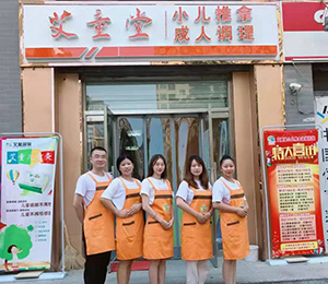  ��ͯ��С�������T(m��n)��չʾ3