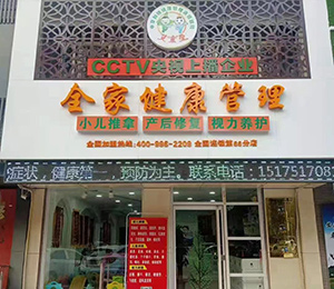 ��ͯ��С�������T(m��n)��չʾ24