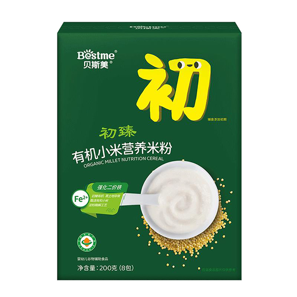  ؐ˹�������ЙC(j��)С�נI(y��ng)�B(y��ng)�׷�