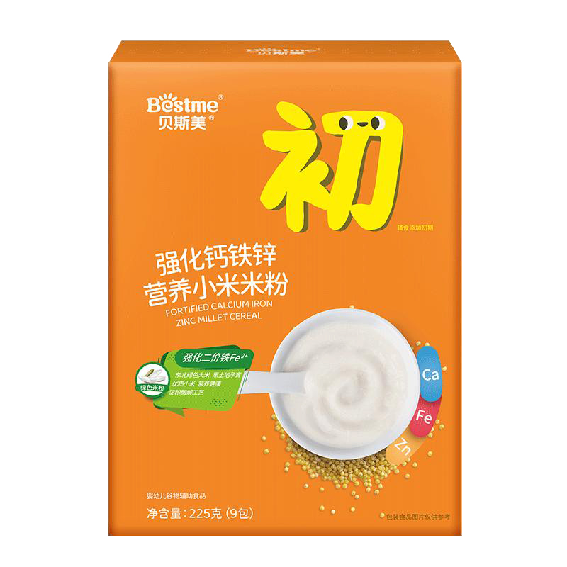  ؐ˹����(qi��ng)���}�F�\�I(y��ng)�B(y��ng)С���׷�