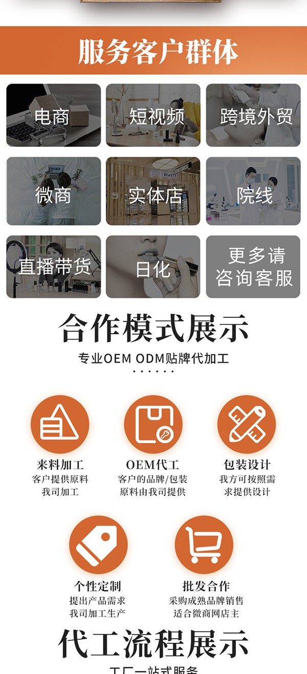 荷葉玫瑰苦瓜茶 (8).jpg