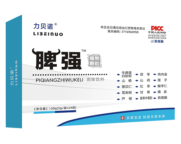 ��ؐ�ZƢ���w�����Բݱ�֮�����B(y��ng)�����Ӻ�Ƣθ