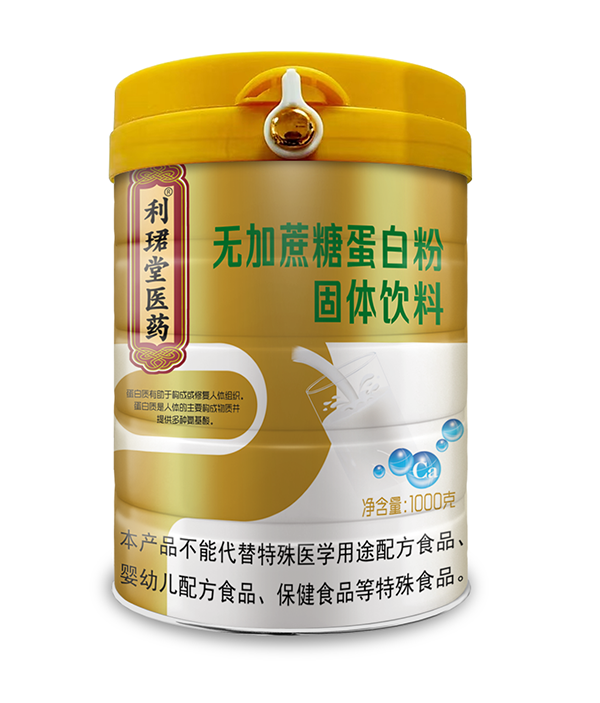  ���B���t(y��)ˎ�o�������ǵ��׷�