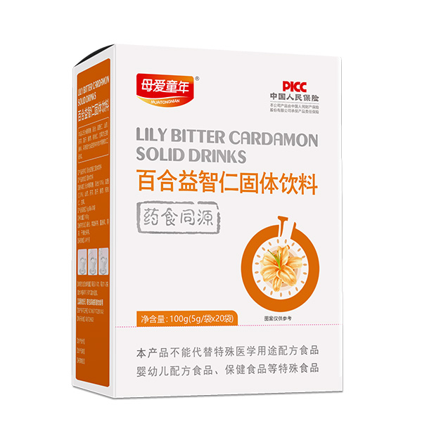 ĸ��ͯ��ٺ������ʹ��w���