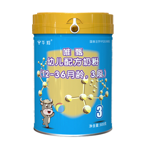 華羚唯甄youe配方奶粉.jpg 華羚唯甄youe配方奶粉.jpg