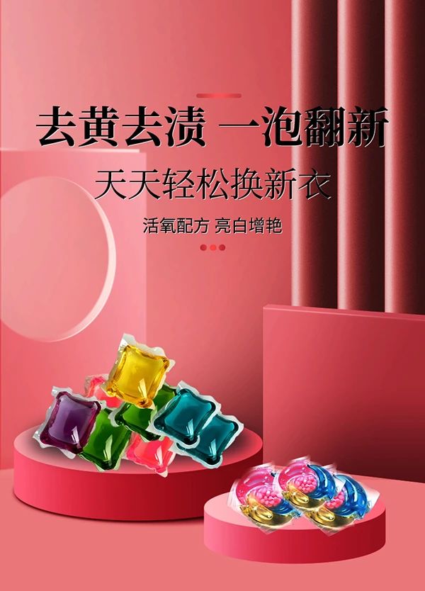 С���|��������������3��1ϴ��������8����ӝ���������(qi��ng)Ч������ϴ���o(h��)����һ�w�㶨��