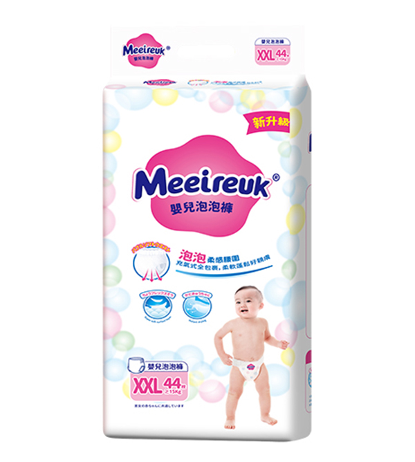  Ӣ���W��UK�냺����ѝXXL44