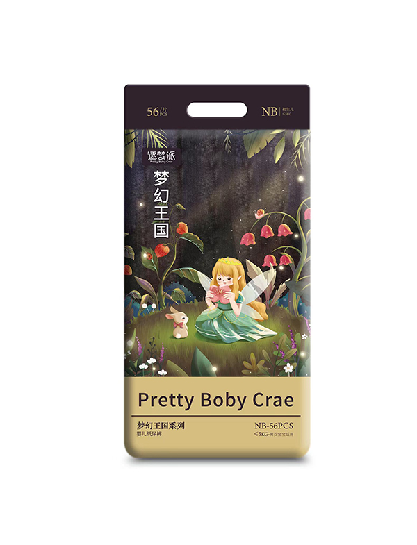  �����ɉ�������ϵ�Ћ냺����ѝNB56