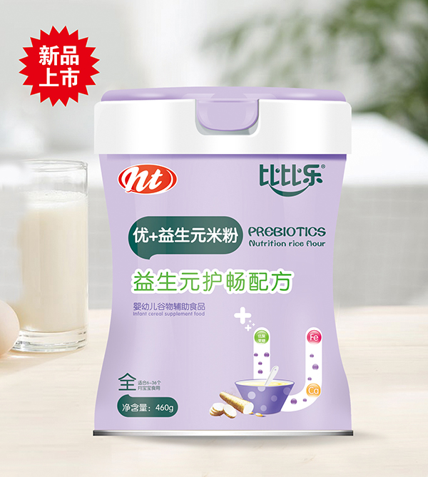 �ȱȘ�����Ԫ�o(h��)����(y��u)+����Ԫ�׷�  �b.jpg