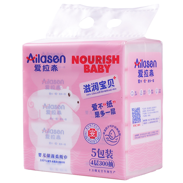 愛(ài)拉森嬰兒保濕柔紙巾.jpg 愛(ài)拉森嬰兒保濕柔紙巾.jpg